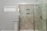 3539 Harrelson Ave. - Photo 17