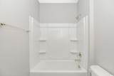 3539 Harrelson Ave. - Photo 22
