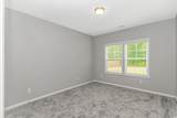 3539 Harrelson Ave. - Photo 24