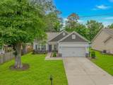 3539 Harrelson Ave. - Photo 31