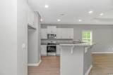 3539 Harrelson Ave. - Photo 7