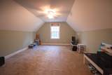 3180 Long Avenue Ext. - Photo 27