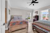 232 Je Edward Dr. - Photo 11