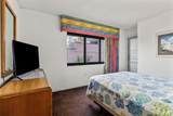 2500 Ocean Blvd. - Photo 17