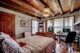 181 Halfway Rd. - Photo 10