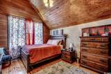 181 Halfway Rd. - Photo 7