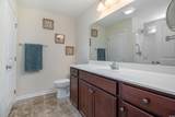95 Timber Run Dr. - Photo 16