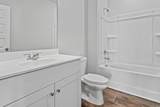 788 Wapama St. - Photo 22