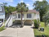 914 Dock Pl. - Photo 4