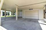 914 Dock Pl. - Photo 7