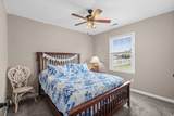 4639 Mandi Ave. - Photo 26