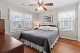 161 Easy St. - Photo 7