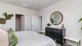 877 Farmers Passage Loop - Photo 15