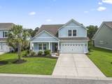 223 Southgate Ct. - Photo 1
