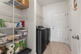 223 Southgate Ct. - Photo 10