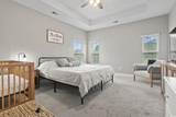 223 Southgate Ct. - Photo 11