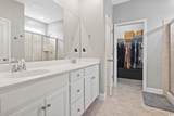 223 Southgate Ct. - Photo 12