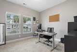 223 Southgate Ct. - Photo 14
