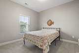 223 Southgate Ct. - Photo 16