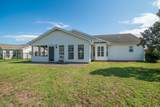 1388 Gailard Dr. - Photo 10