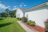 1388 Gailard Dr. - Photo 5