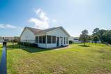 1388 Gailard Dr. - Photo 7