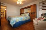 1582 South Waccamaw Dr. - Photo 18