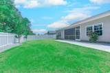 617 Chiswick Dr. - Photo 7