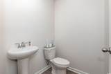 579 Strawberry Field Way - Photo 5