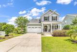 126 Dreamland Dr. - Photo 1