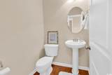 126 Dreamland Dr. - Photo 18