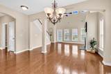 126 Dreamland Dr. - Photo 8