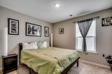 5013 Sassari St. - Photo 20