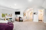 400 Summerwood Ct. - Photo 25