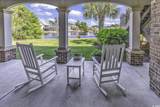 1108 Surf Pointe Dr. - Photo 10