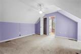 2384 Covington Dr. - Photo 15