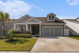 1741 Parish Way - Photo 1