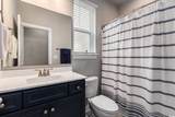 1741 Parish Way - Photo 17