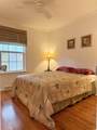 216 Walden Lake Rd. - Photo 18