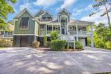 24 Jerry Ct. - Photo 2