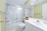 341 South Dunes Dr. - Photo 23