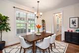 2060 Woodburn Dr. - Photo 13
