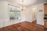 2060 Woodburn Dr. - Photo 14