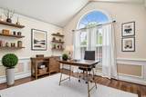 2060 Woodburn Dr. - Photo 15