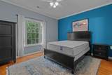 100 Lazy Willow Ln. - Photo 22