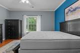 100 Lazy Willow Ln. - Photo 24