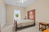 100 Lazy Willow Ln. - Photo 6