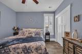 816 Morrall Dr. - Photo 9