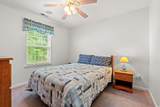 396 Mckendree Ln. - Photo 17