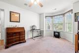 396 Mckendree Ln. - Photo 20